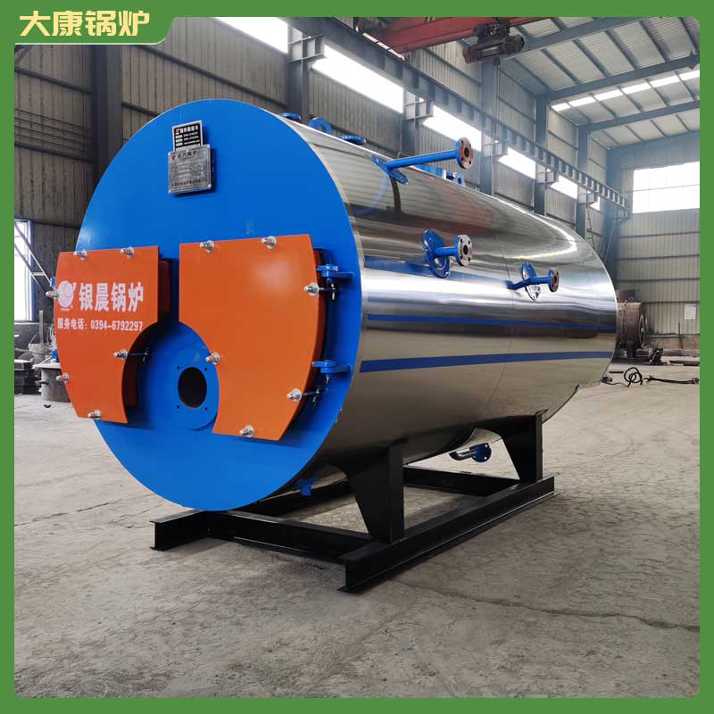 小型生物质华体会世界杯(中国)科技有限公司制造厂