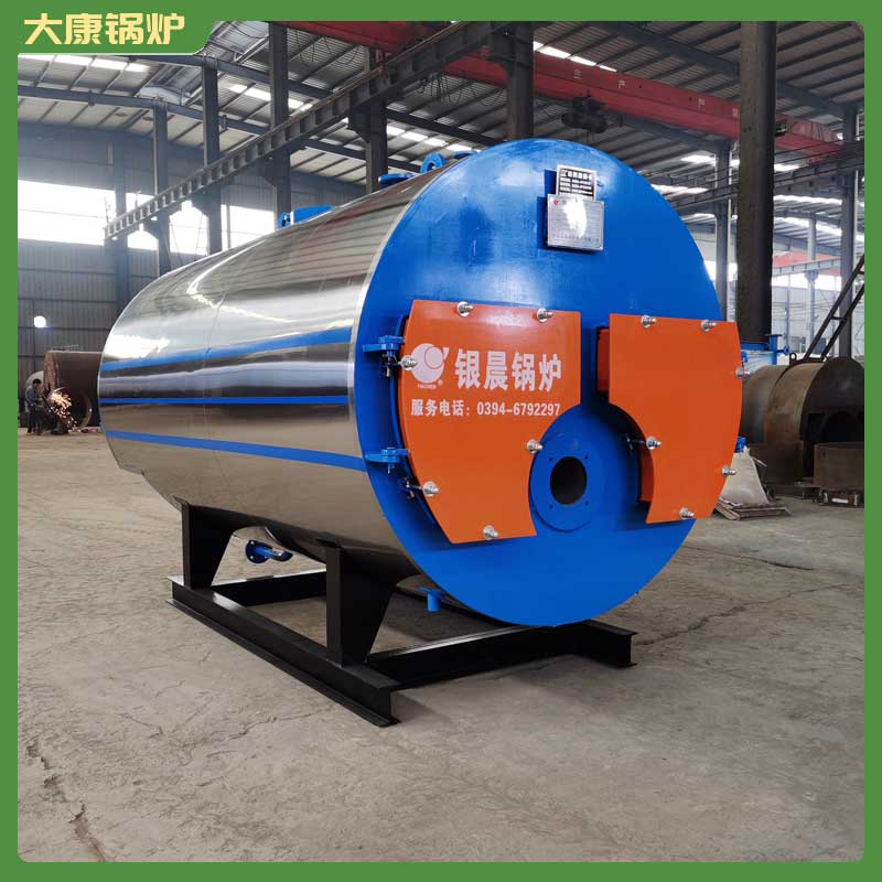 YYQW-3500低氮热水华体会世界杯(中国)科技有限公司