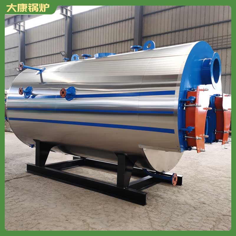 生物质华体会世界杯(中国)科技有限公司 价格