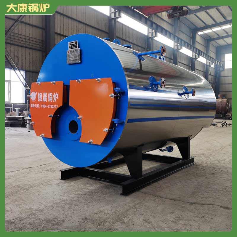 600万大卡低氮真空华体会世界杯(中国)科技有限公司