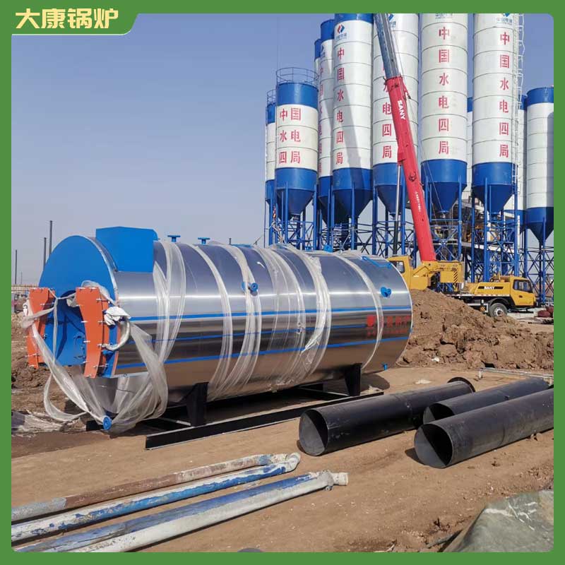 北京导热油华体会世界杯(中国)科技有限公司