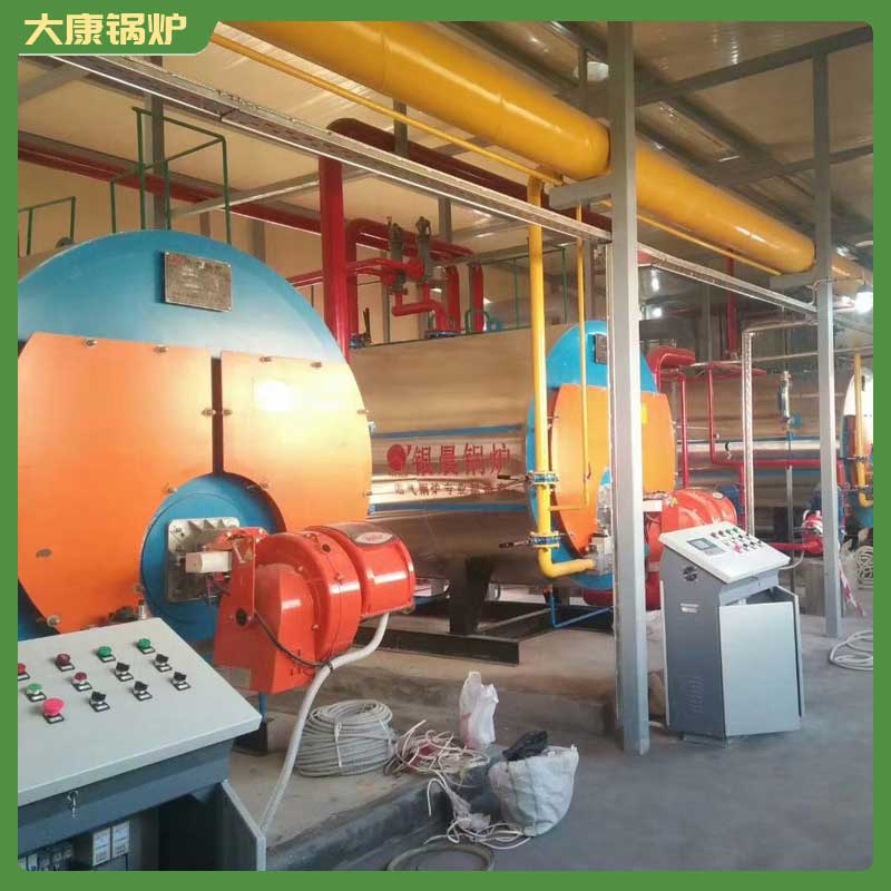 生物质华体会世界杯(中国)科技有限公司0.5吨价格