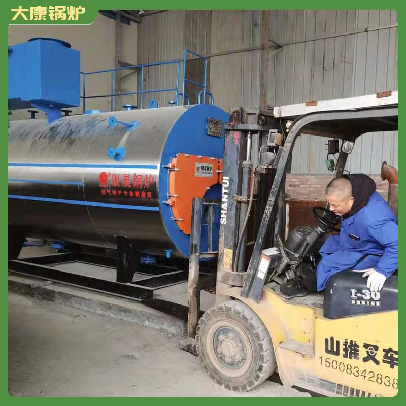 导热油华体会世界杯(中国)科技有限公司有限公司