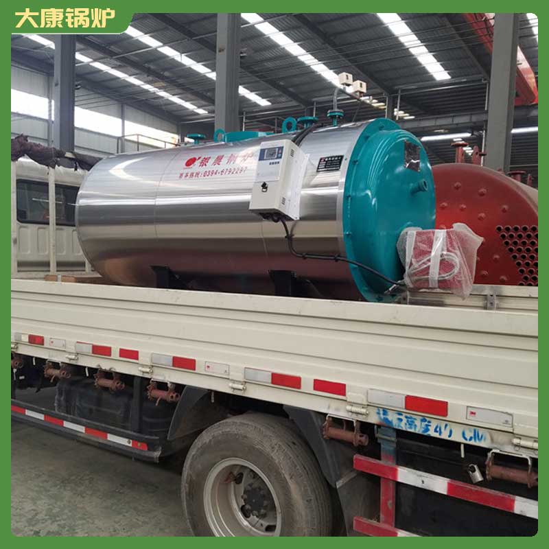 生物质华体会世界杯(中国)科技有限公司 标准