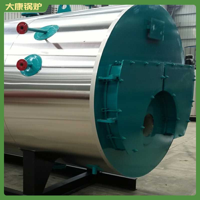 生物质 华体会世界杯(中国)科技有限公司 品牌