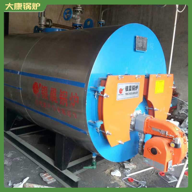 生物质蒸汽华体会世界杯(中国)科技有限公司工厂