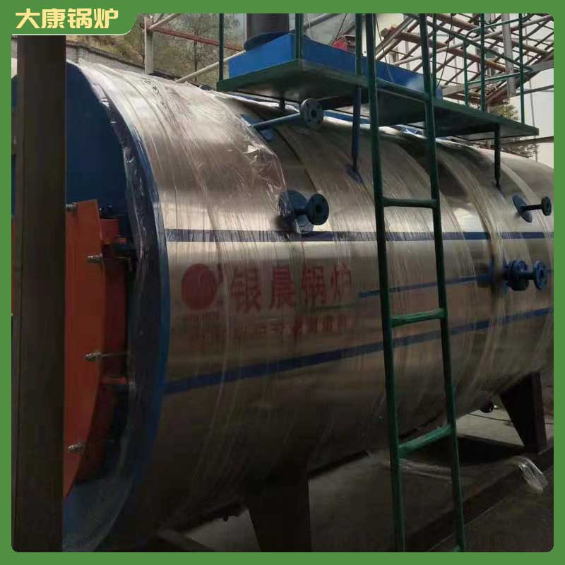 1t烧生物质蒸汽华体会世界杯(中国)科技有限公司