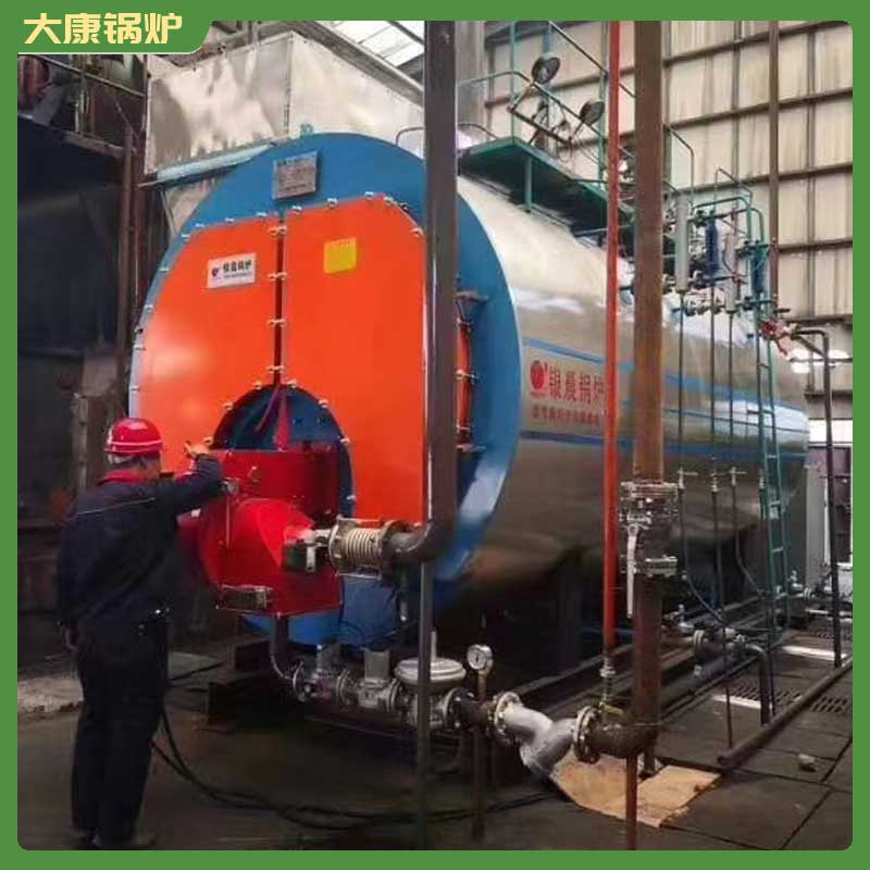 燃料导热油华体会世界杯(中国)科技有限公司