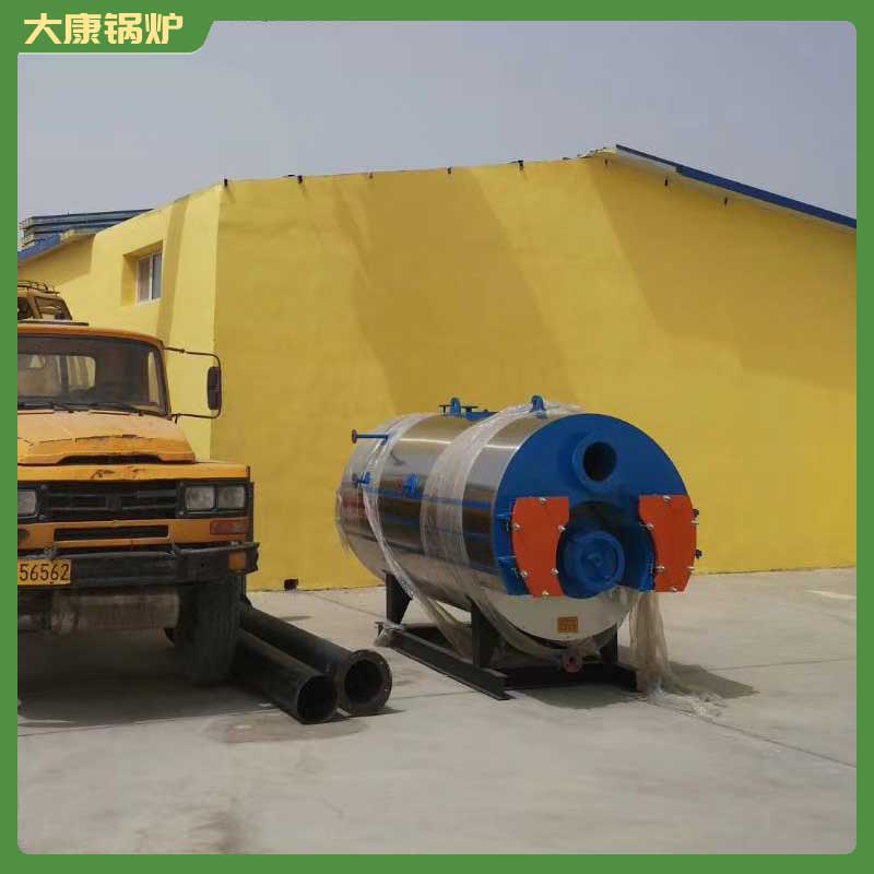 燃气导热油炉导热油华体会世界杯(中国)科技有限公司