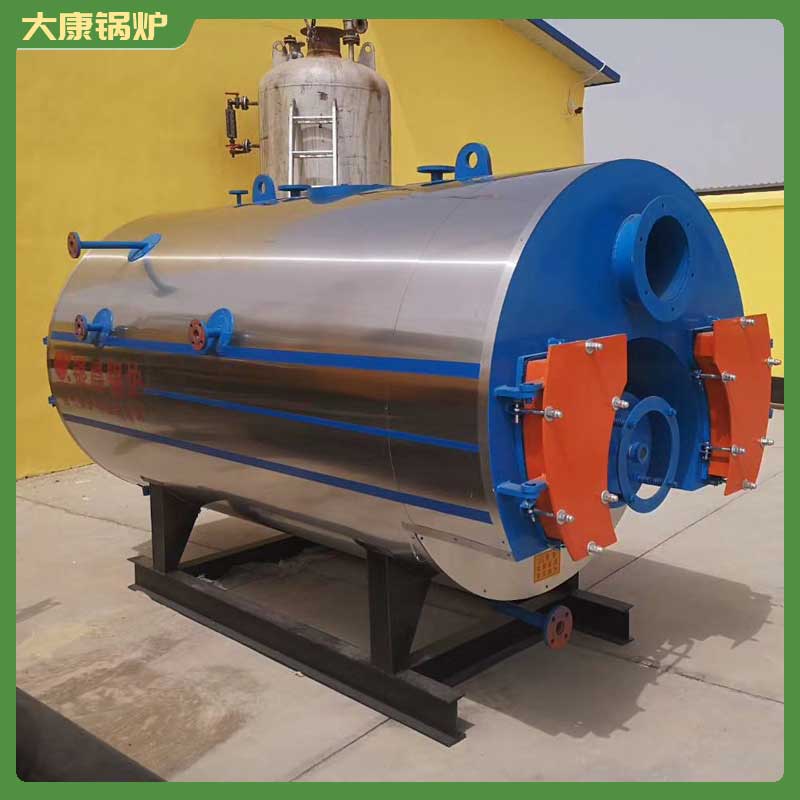 生物质华体会世界杯(中国)科技有限公司华体会世界杯(中国)科技有限公司