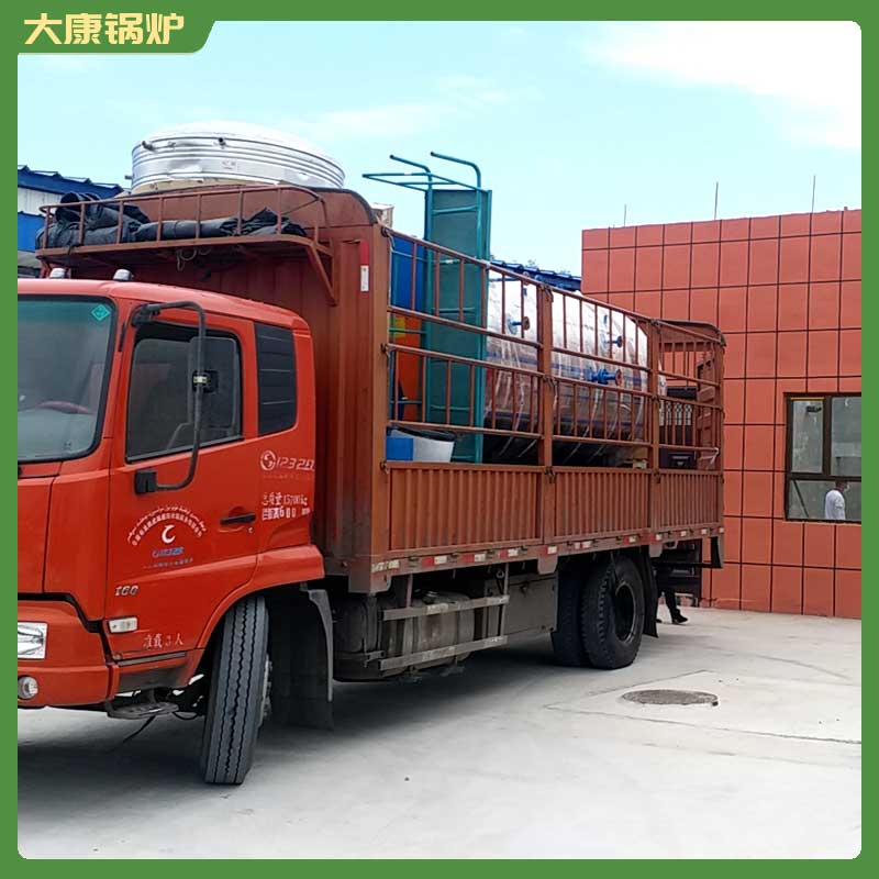 采暖生物质华体会世界杯(中国)科技有限公司