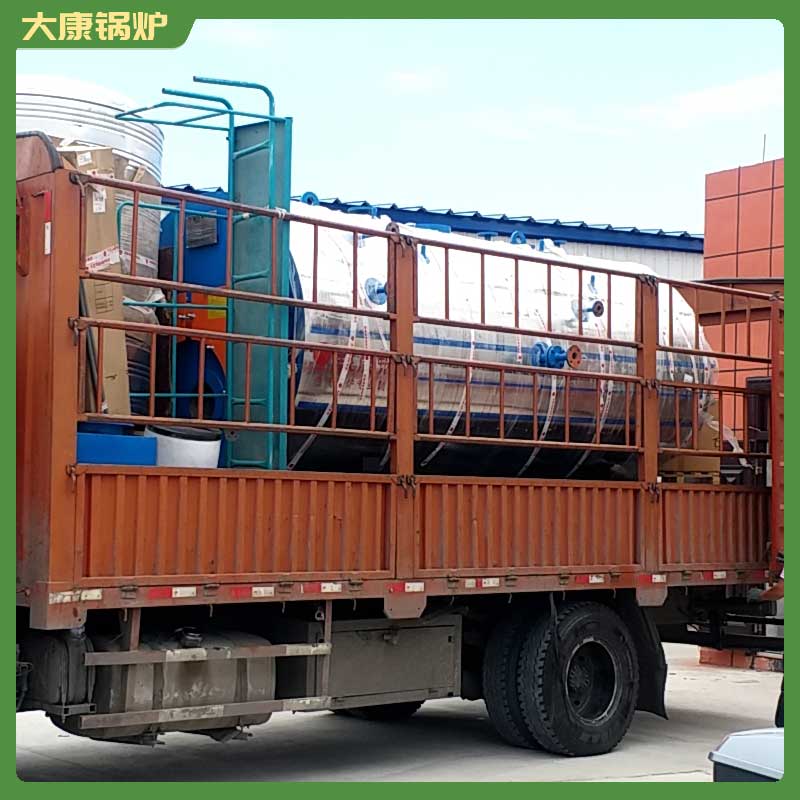 导热油华体会世界杯(中国)科技有限公司十大厂家