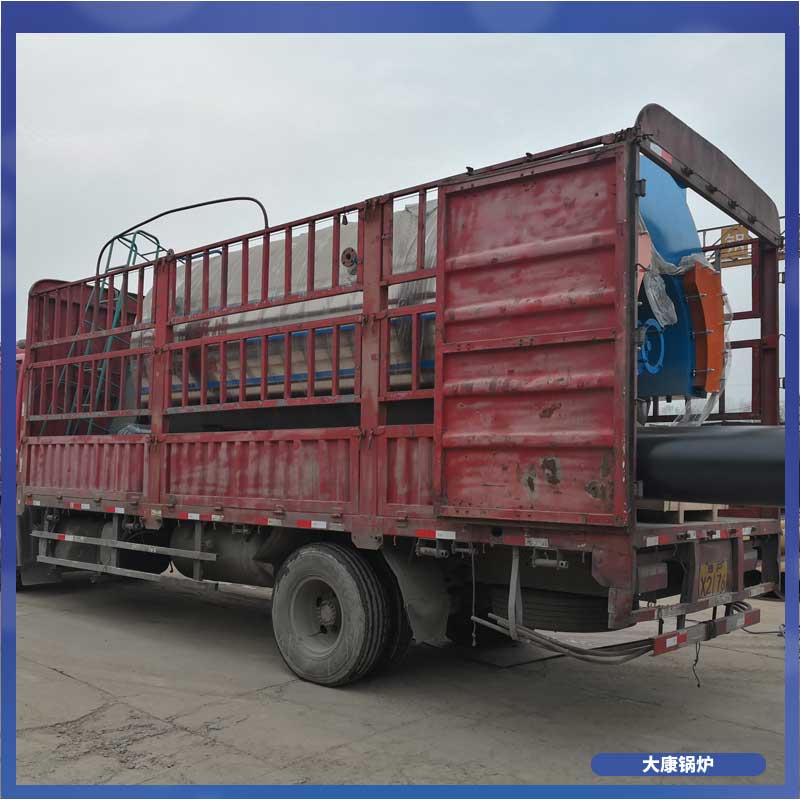 导热油华体会世界杯(中国)科技有限公司厂家推荐