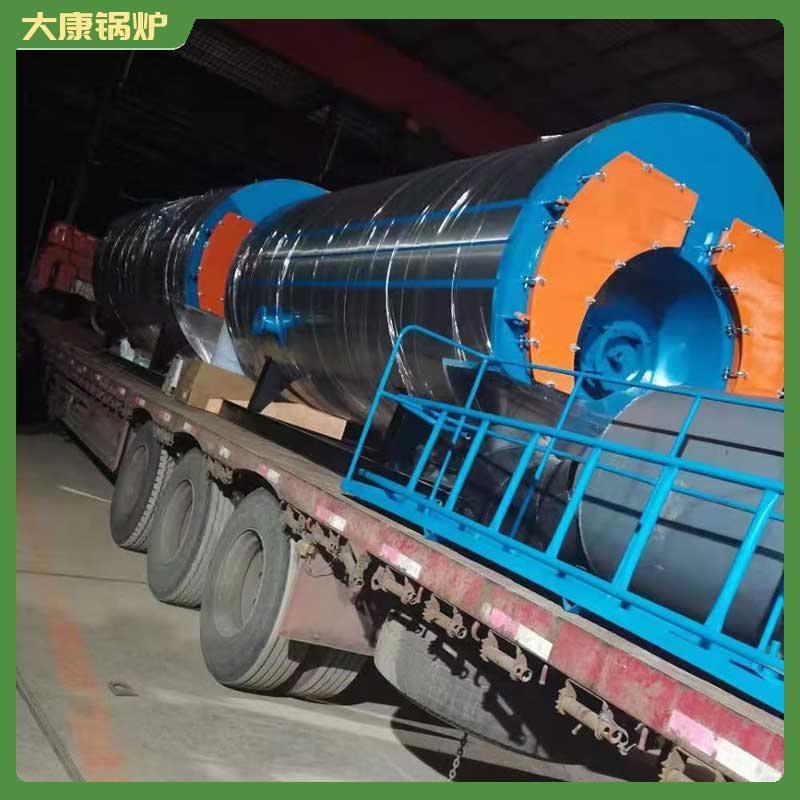 生物质燃煤华体会世界杯(中国)科技有限公司