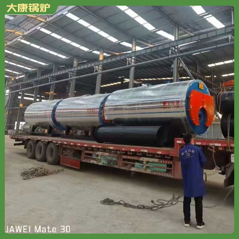 生物质华体会世界杯(中国)科技有限公司20吨多少钱