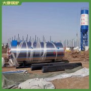 两吨冷凝燃气华体会世界杯(中国)科技有限公司太康华体会世界杯(中国)科技有限公司