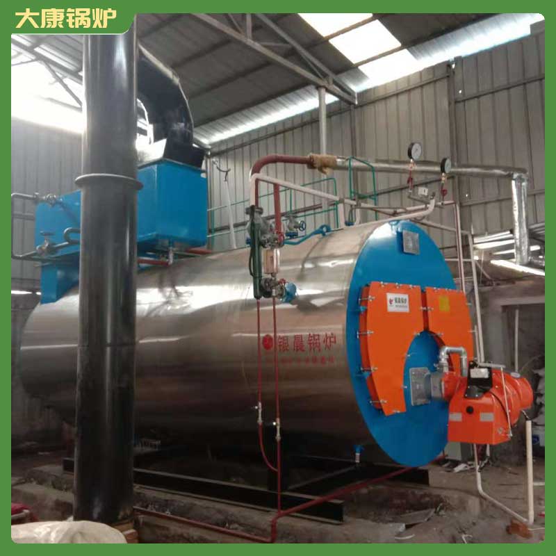 生物质小华体会世界杯(中国)科技有限公司