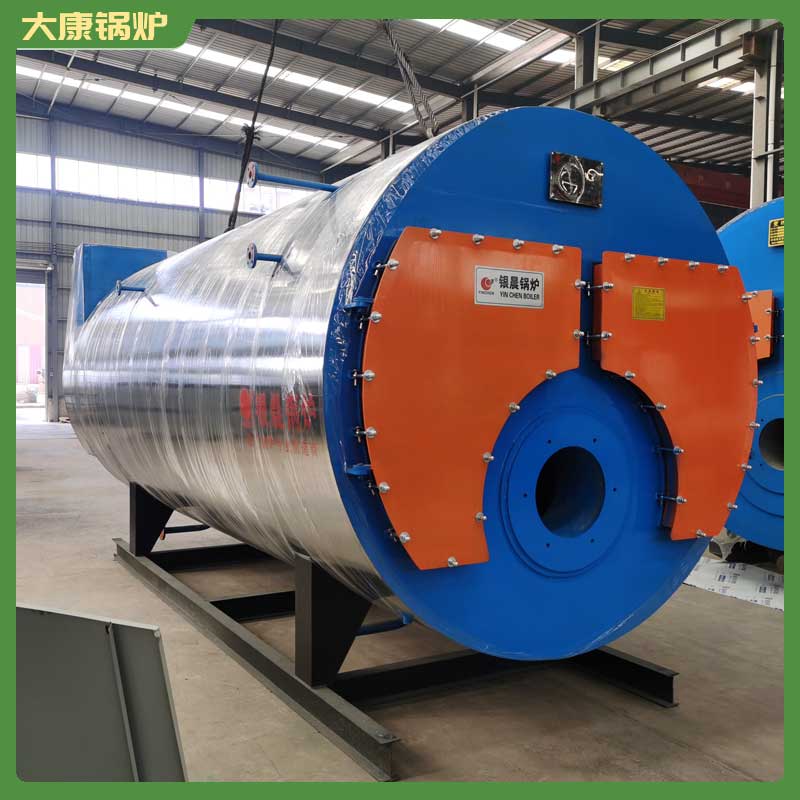 生物质华体会世界杯(中国)科技有限公司 公司