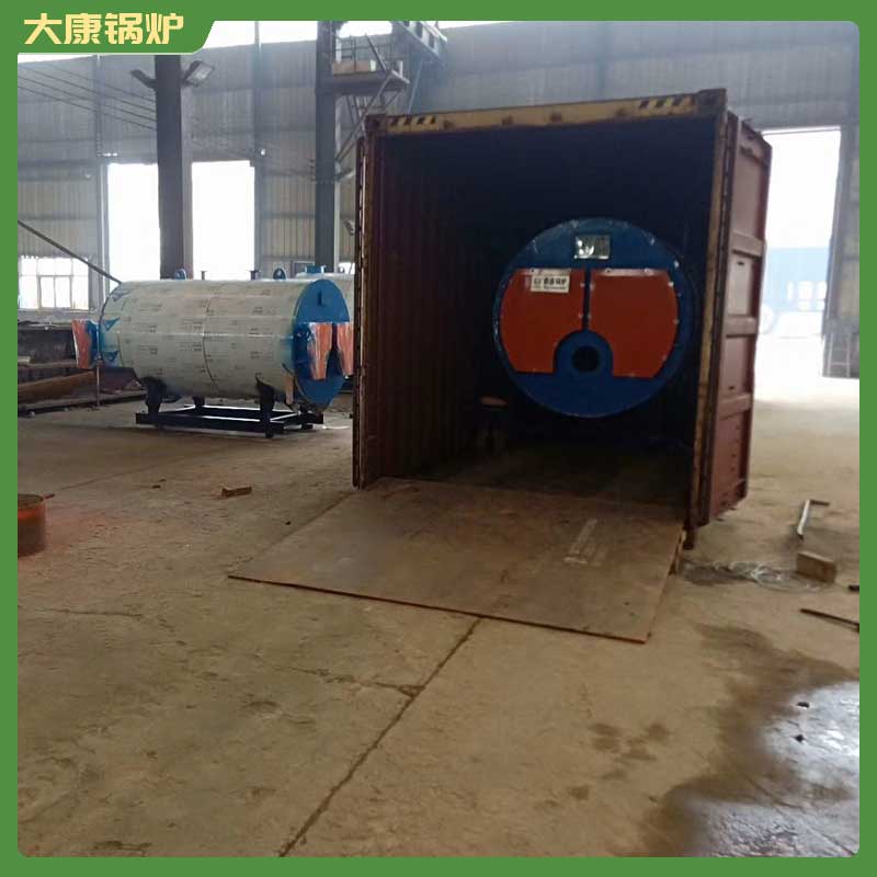 生物质导热油华体会世界杯(中国)科技有限公司公司