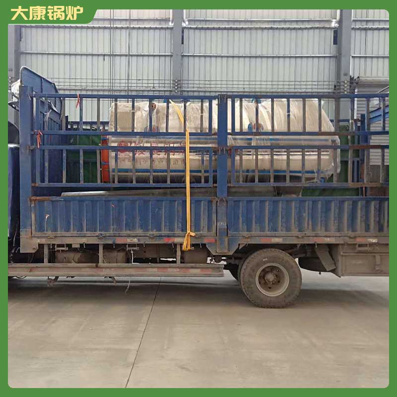 环保生物质华体会世界杯(中国)科技有限公司报价单