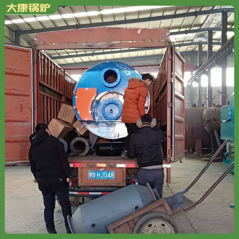 生物质燃料华体会世界杯(中国)科技有限公司是什么