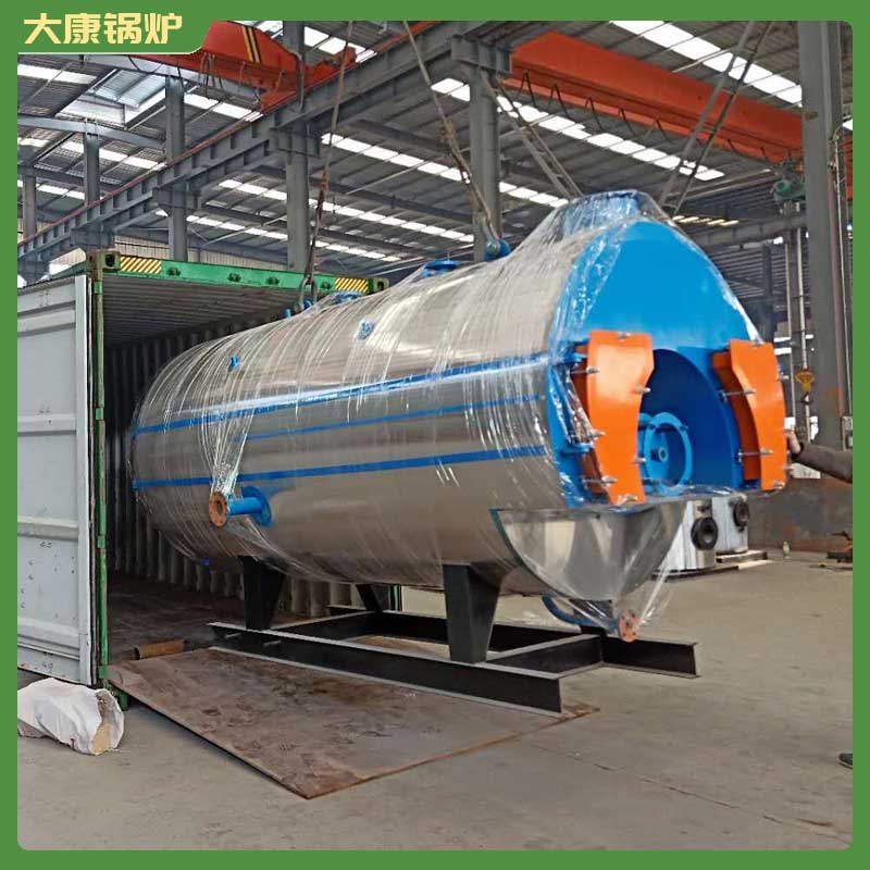 生物质华体会世界杯(中国)科技有限公司蒸汽价格