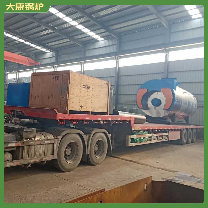 生物质蒸汽华体会世界杯(中国)科技有限公司价格及图片