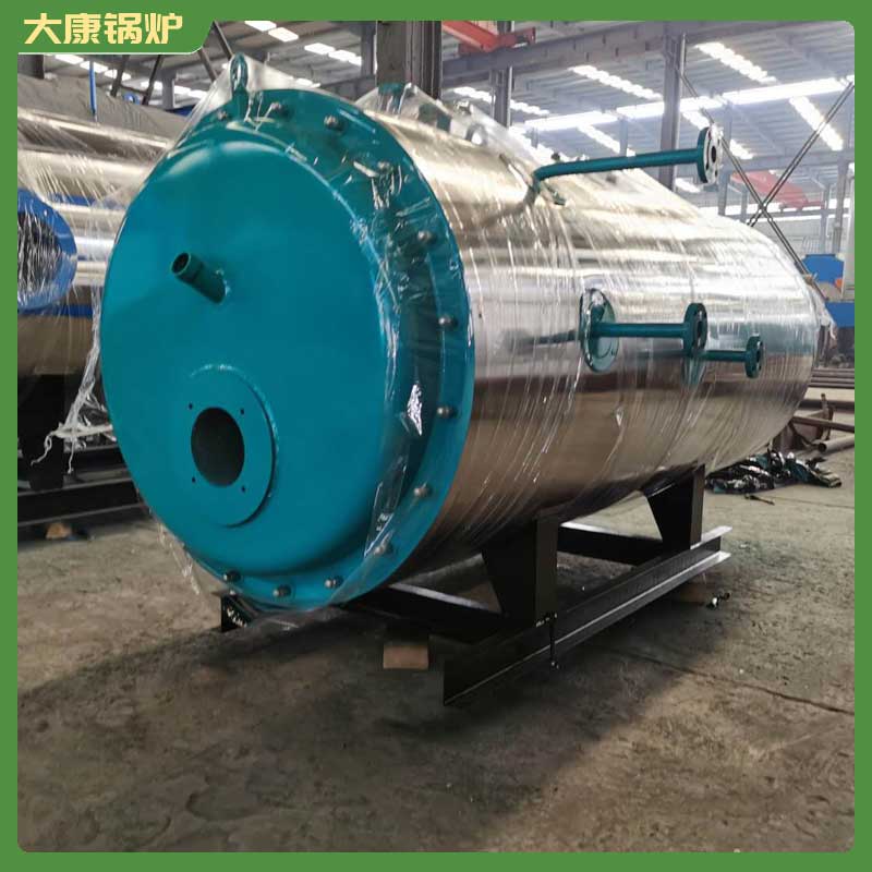 生物质华体会世界杯(中国)科技有限公司使用