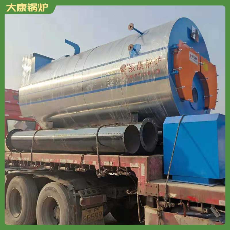 12吨天然气华体会世界杯(中国)科技有限公司