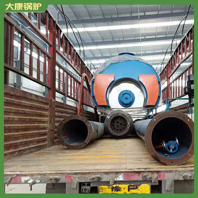 0.6mw低氮热水华体会世界杯(中国)科技有限公司