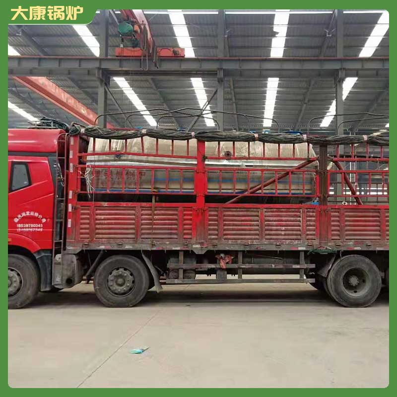 10500kw低压华体会世界杯(中国)科技有限公司