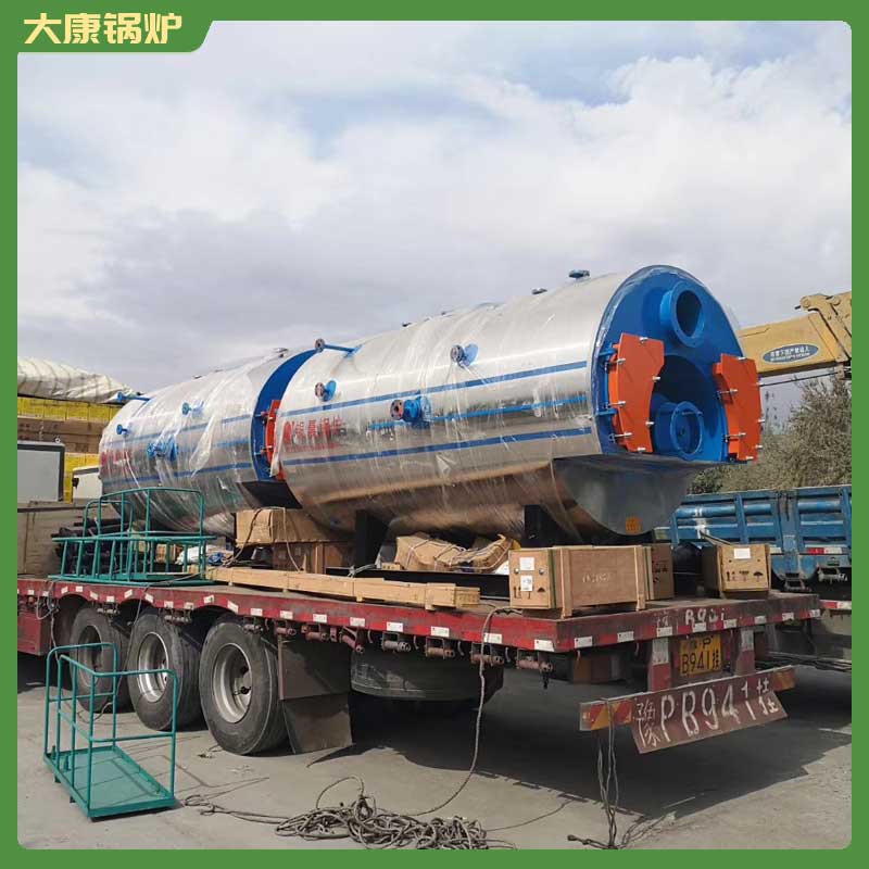 生物质华体会世界杯(中国)科技有限公司证