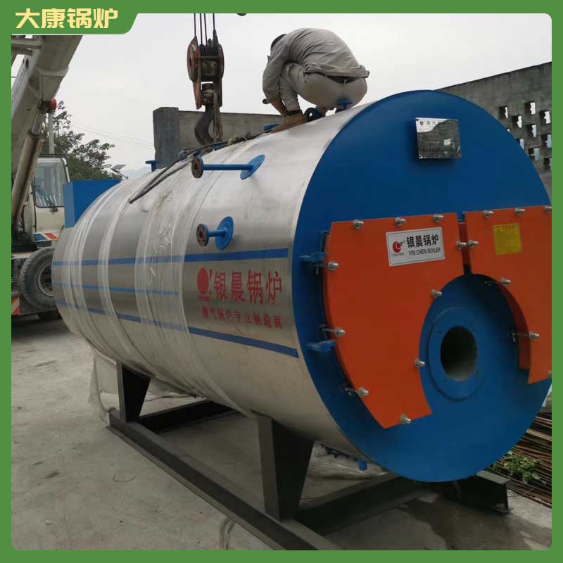 求购导热油华体会世界杯(中国)科技有限公司