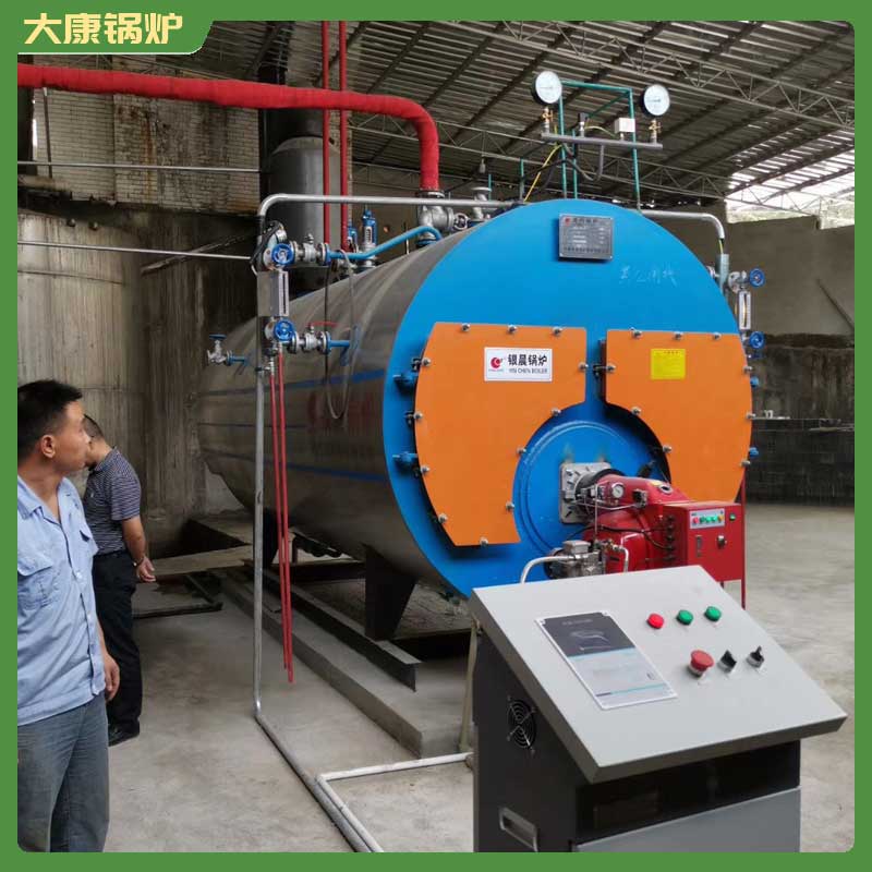 1吨的生物质颗粒华体会世界杯(中国)科技有限公司