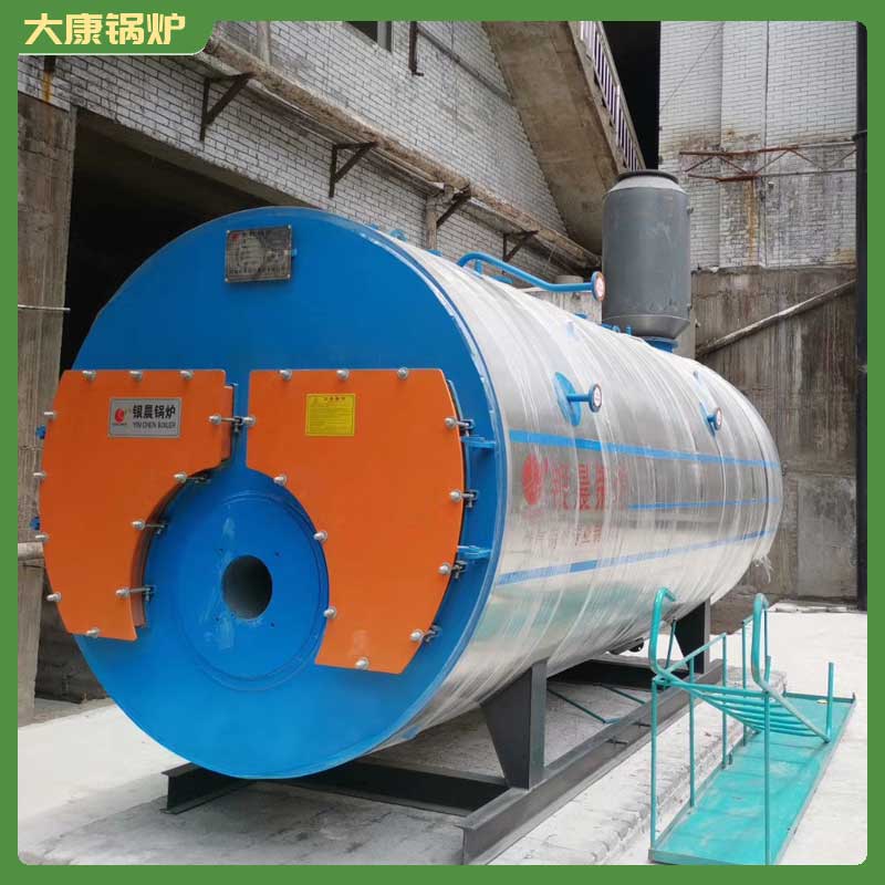 专业生物质华体会世界杯(中国)科技有限公司报价