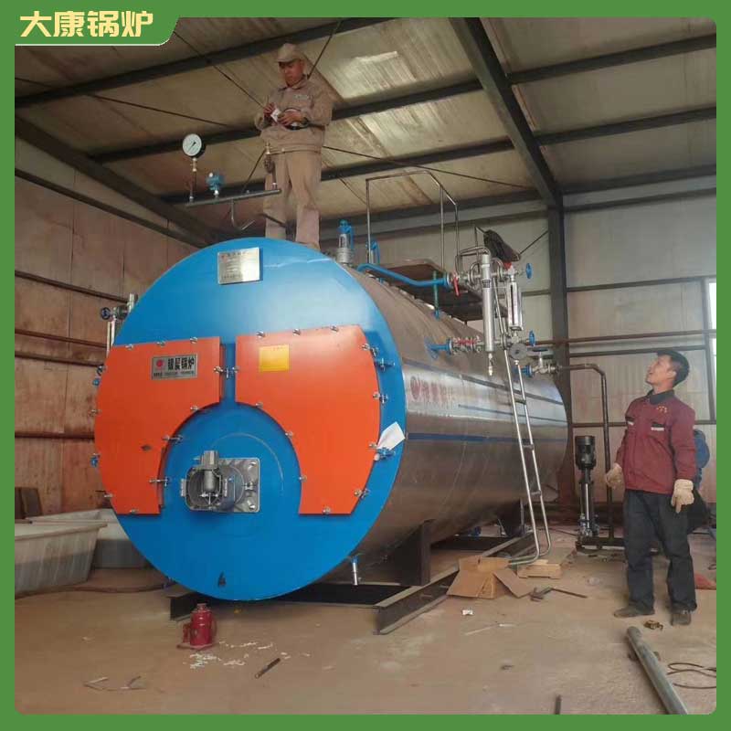 颗粒生物质华体会世界杯(中国)科技有限公司