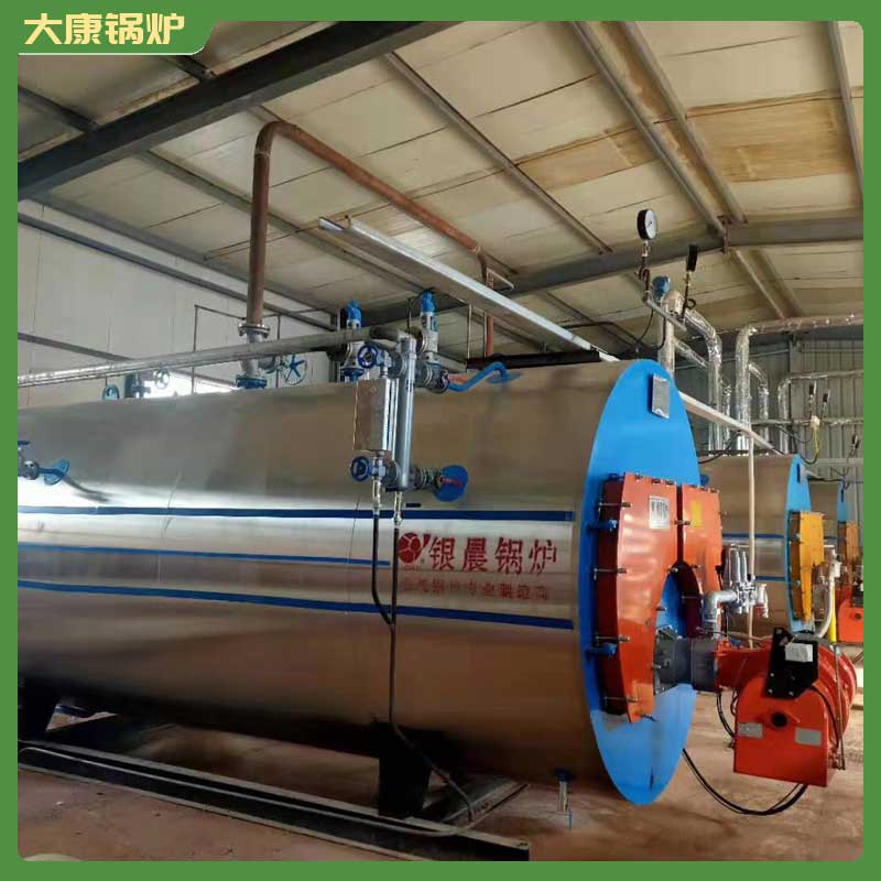 导热油华体会世界杯(中国)科技有限公司一般多钱银晨华体会世界杯(中国)科技有限公司集团有限公司全预混冷凝气热水华体会世界杯(中国)科技有限公司