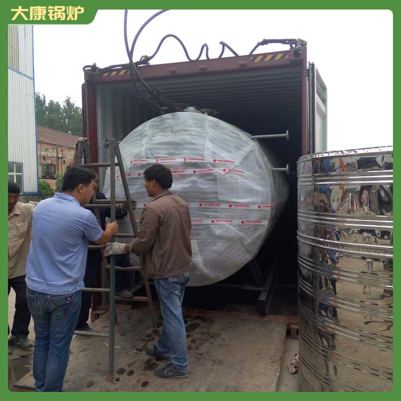 燃气导热油华体会世界杯(中国)科技有限公司品牌