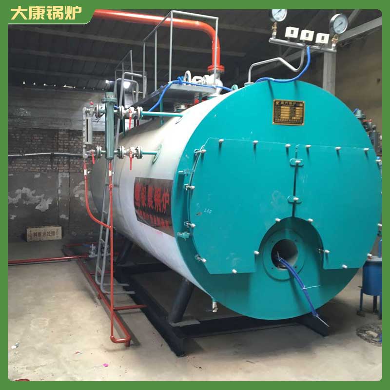 生物质华体会世界杯(中国)科技有限公司与燃气华体会世界杯(中国)科技有限公司