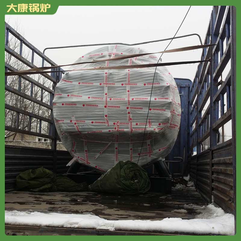 二吨生物质华体会世界杯(中国)科技有限公司一台多少钱