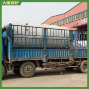 黑龙江1400kw常压热水华体会世界杯(中国)科技有限公司