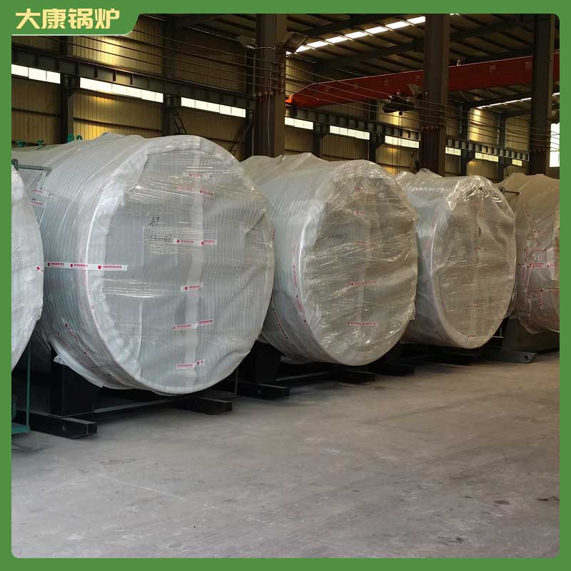 生物质的华体会世界杯(中国)科技有限公司 厂家