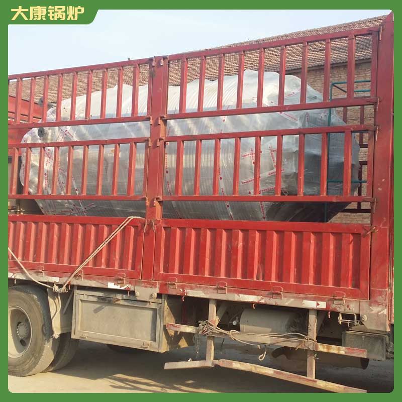 0.5mw低氮热水华体会世界杯(中国)科技有限公司