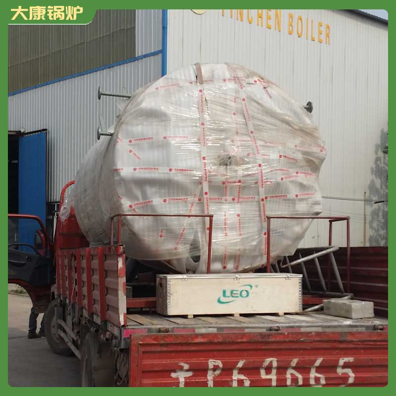 4吨冷凝燃油华体会世界杯(中国)科技有限公司