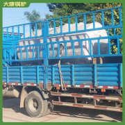 内蒙古4.2mw真空华体会世界杯(中国)科技有限公司