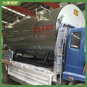 吉林0.8mw冷凝蒸汽华体会世界杯(中国)科技有限公司