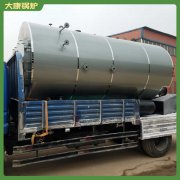 内蒙古CLHS0.24-85/60-QY燃油热水华体会世界杯(中国)科技有限公司