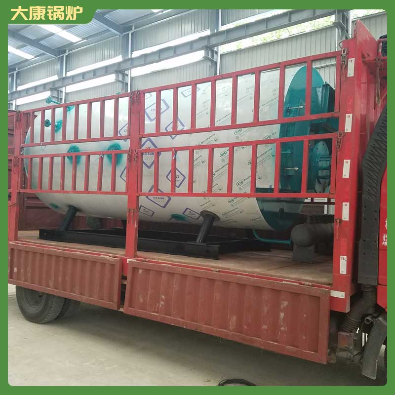 燃气式导热油华体会世界杯(中国)科技有限公司