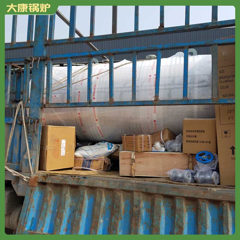 生物质环保华体会世界杯(中国)科技有限公司子