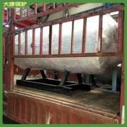 新疆3.5mw低氮华体会世界杯(中国)科技有限公司